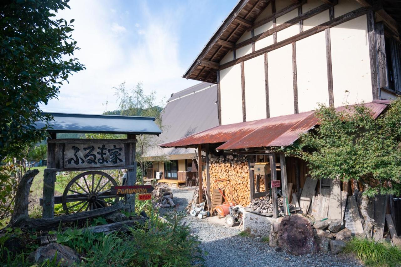 古民家の宿 ふるま家 Furumaya House Gastronomic Farmstay In Deep Kyoto Fukuchiyama Bagian luar foto